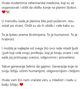 ZborJerkovic's tweet photo. Hvala studentima veterinarske medicine, koji su se organizovali i otišli da obiðu konje na planini Stolovi. ❤️🐎

To je ljubav prema životinjama. To je humanost. To je hrabrost.

Hvala vam što nam vraćate veru u mladost i nadu u bolju Srbiju. ❤️ https://t.co/ZK368qq4EQ