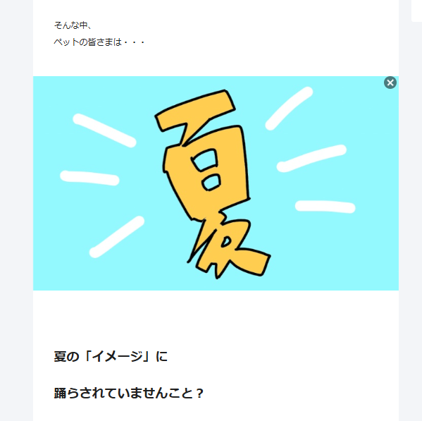 kurumi_pgm's tweet photo. 🍀pixivFANBOX更新🍀Vtuber雛見沢くるみ、1か月間オタクのツイートを監視してみた🍧

が、頑張りましたわ～✊！！既加入者との平等性から、来月には値上がりしてしまうので今月中にご覧くださいね✨いつも多大なるお気持ちを本当にありがとうございますわ・・・💦

https://t.co/7OE5X2pvXY https://t.co/EXFey1SnIl