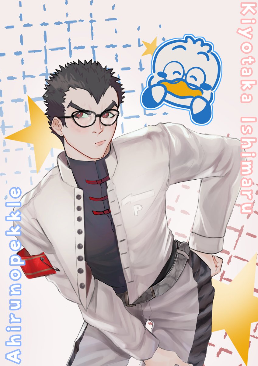 gribchik_'s tweet photo. あひるのペックル ! ! !

#KiyotakaIshimaru #Danganronpa #Ahirunopekkle #Sanrio https://t.co/UkbsdjkdS4