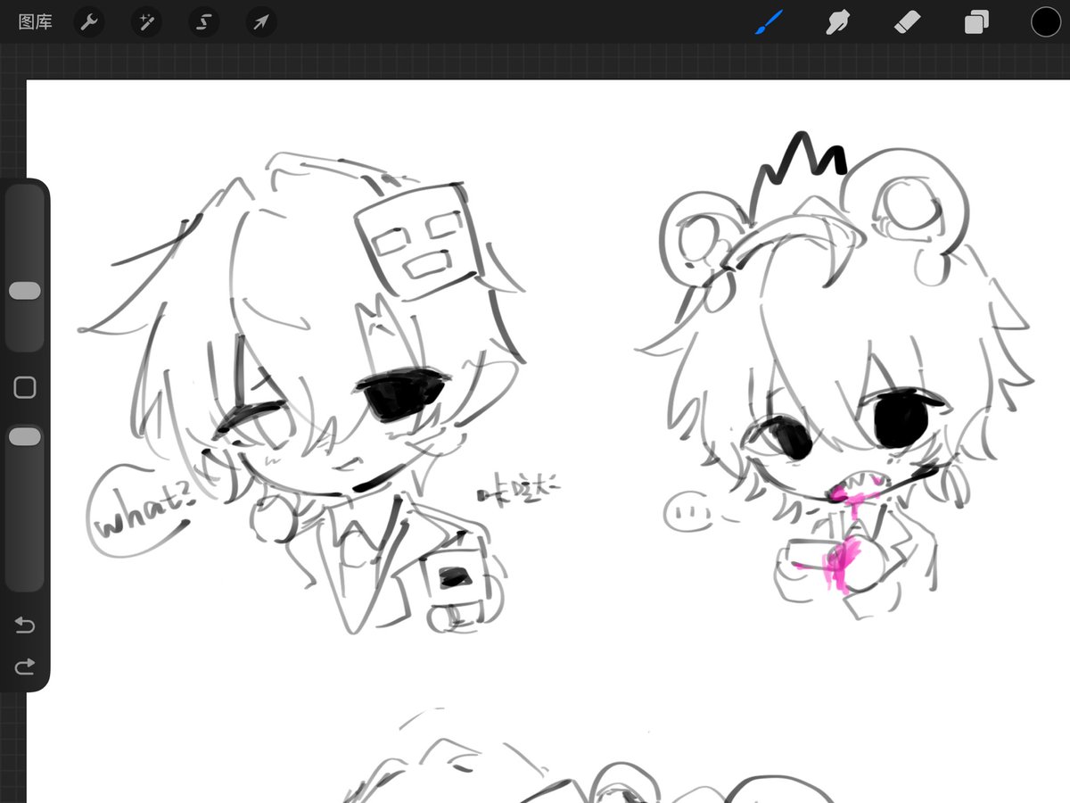Luoyunyingheqa's tweet photo. #froggygrox #蛙骨 https://t.co/9bG6Y6I8CC