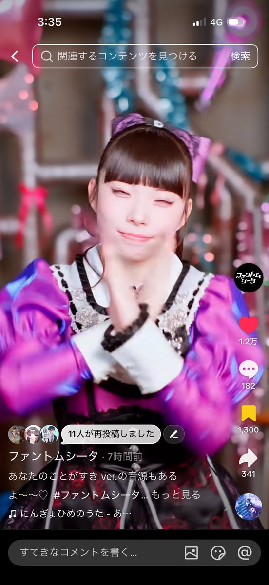 ruchi1019's tweet photo. 可愛いの過剰摂取で倒れそう https://t.co/ShLQJMespr