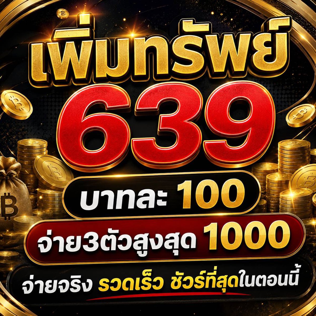 akeakehqwi's tweet photo. https://t.co/rAJZyQTYRH