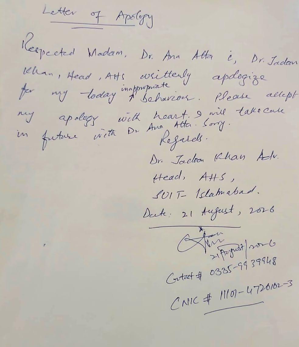 Hanzalamalik97's tweet photo. Written Apology rendered by Jadoon Khan to Dr Aina, apologising for inappropriate behaviour on 21 Aug (Friday) https://t.co/6xtfCRlB1t