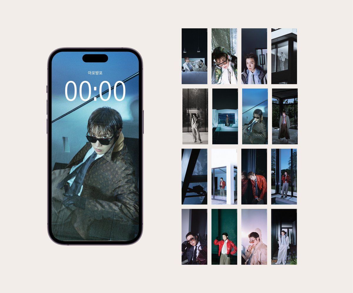 Lena7_BTS's tweet photo. JHope - for GQ Korea  

Wallpapers [16 pictures]                          

#BTS #방탄소년단 #BTS_ARIRANG #JhopexGQKorea #GQkorea #JHope #Hobi #BTSWALLPAPER #btslockscreen https://t.co/e6Ypp8MPv1