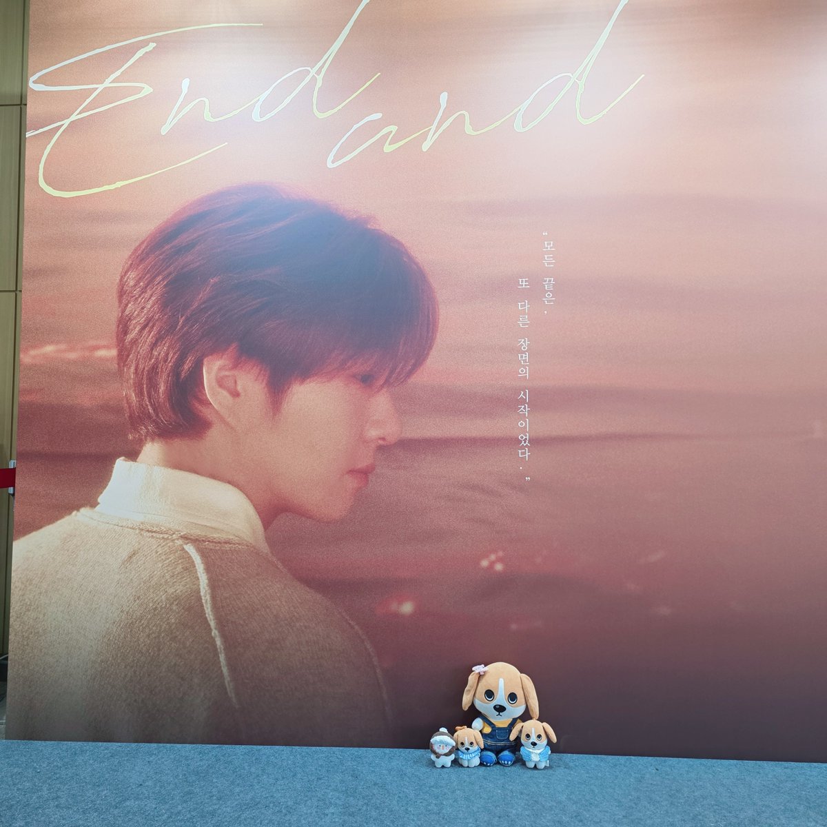 happinessub's tweet photo. 부산막콘
#이창섭 #LEECHANGSUB #EndAnd
#짱섭짱친_이렇게_우린_부��에_있잖아 https://t.co/MdvUYYRk6R