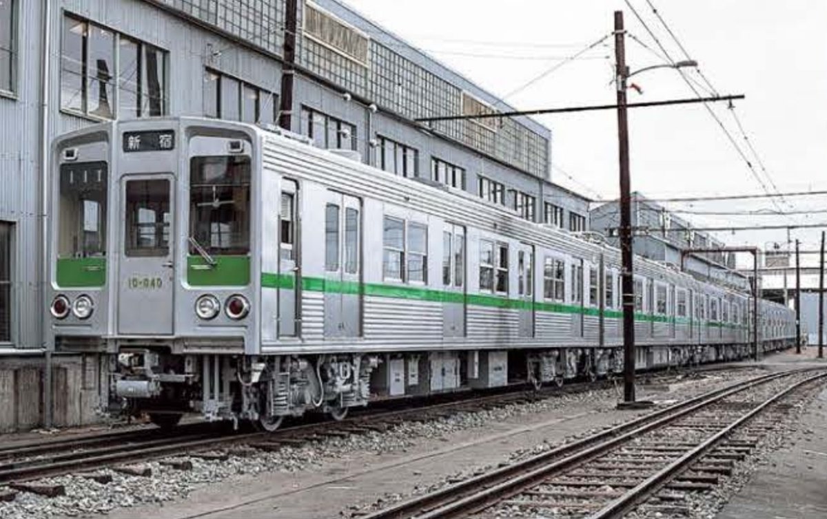 TStm38's tweet photo. Tokyu Car Corporation(東急車輛) Japan 1978
#東急車輛 https://t.co/SAi4SosUNf
