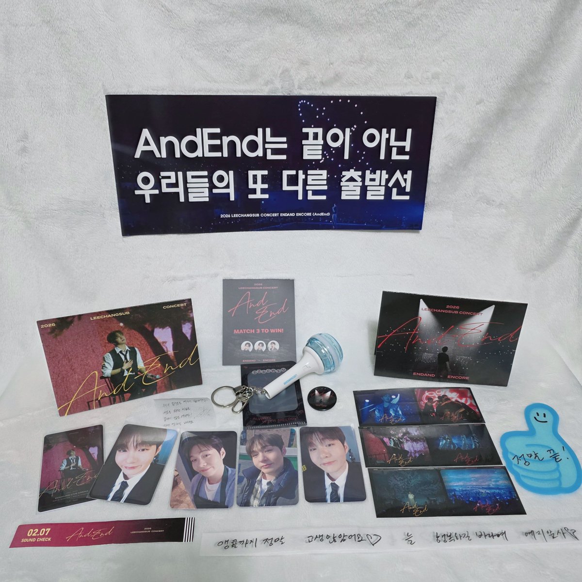 happinessub's tweet photo. 앵콘중콘
#이창섭 #LEECHANGSUB #AndEnd https://t.co/s6A6DeAvra