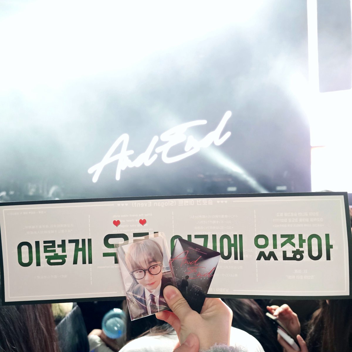happinessub's tweet photo. 앵콘막콘
#이창섭 #LEECHANGSUB #AndEnd https://t.co/Sg33Nu9tbn