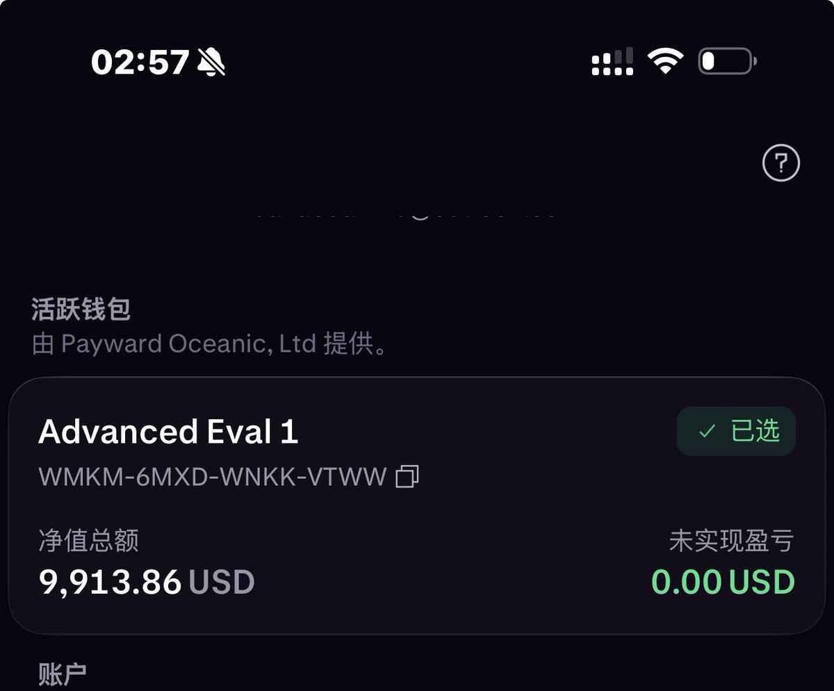 AlongBit64093's tweet photo. 我决定放弃对大波段的执念
搞小波段
我发现小波段其实也很能赚钱

第二是决定分批止盈
因为经常盈利的单子拿到亏损
很痛苦
因为学的是要一直拿着不动
但实际上拿着不动会造成盈利单子拿到亏损
第三是，只做第二次试探
比如到达前高或者前低，第二次上去的可能性很小
第三次可能上也可能不少，懒得猜 https://t.co/eMQoYCqn3g
