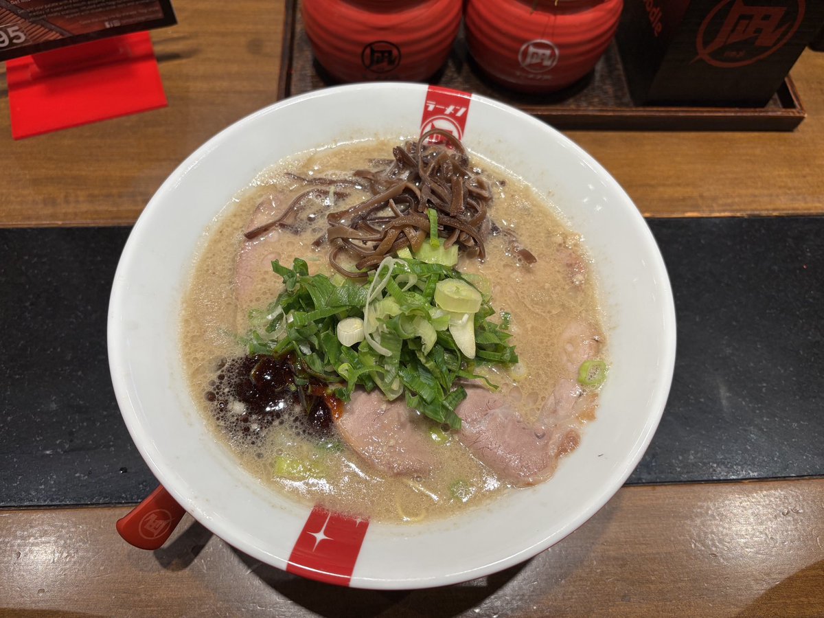 drimwid's tweet photo. My favorite ramen https://t.co/cl8aFPo31S