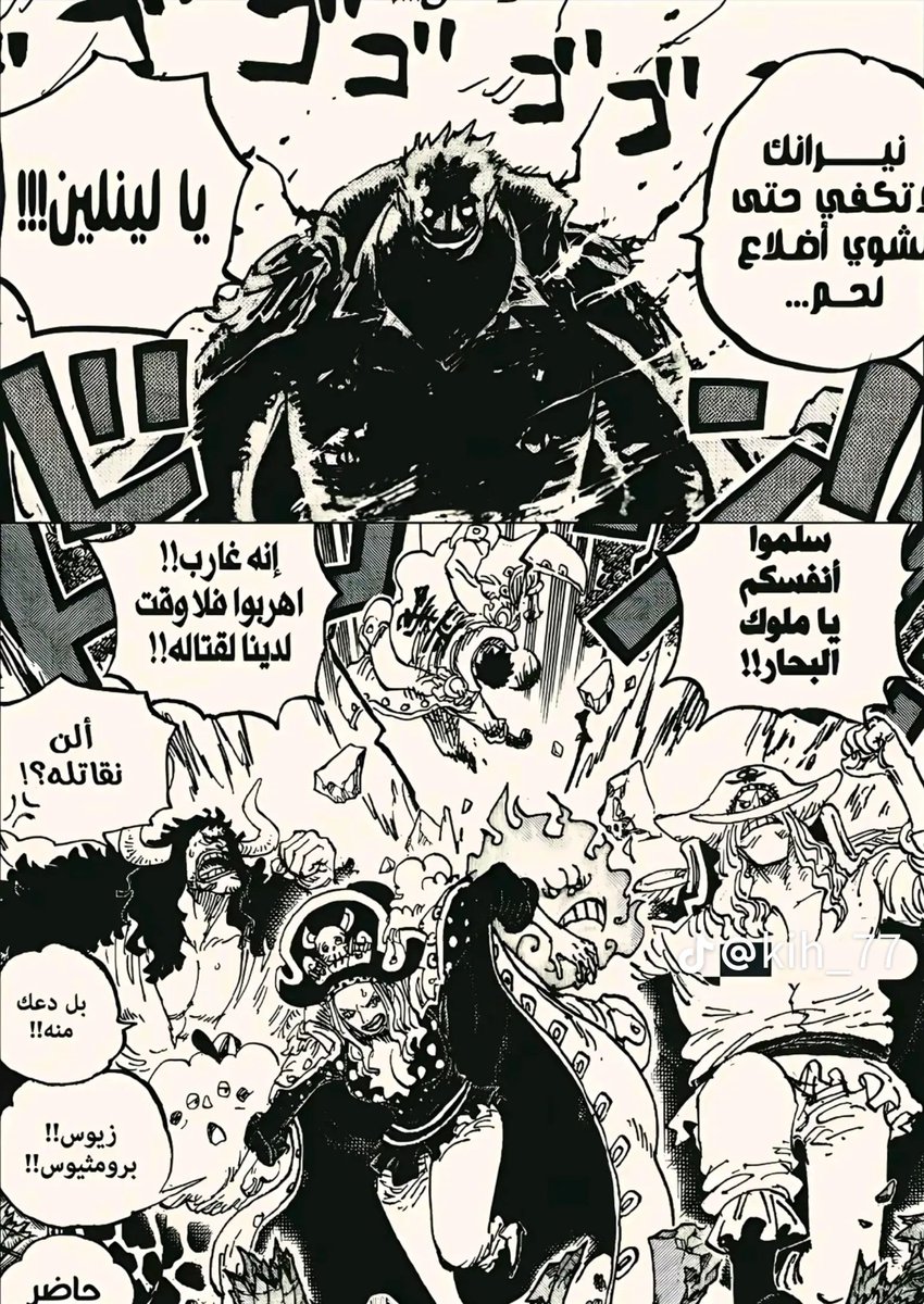 mof1x_'s tweet photo. @Frwh_1 https://t.co/X4iVgHqd4X