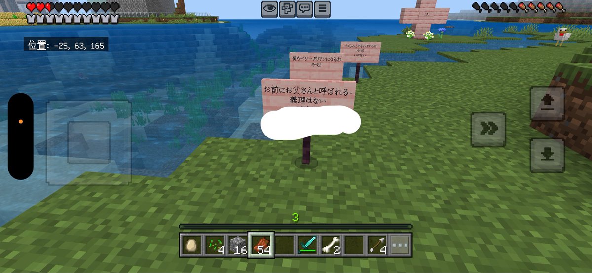 ahicl6's tweet photo. 男の子2女の子1でマイクラしたー！！！！！！
初めて喋る人だから緊張しました https://t.co/LBQXeNEfda