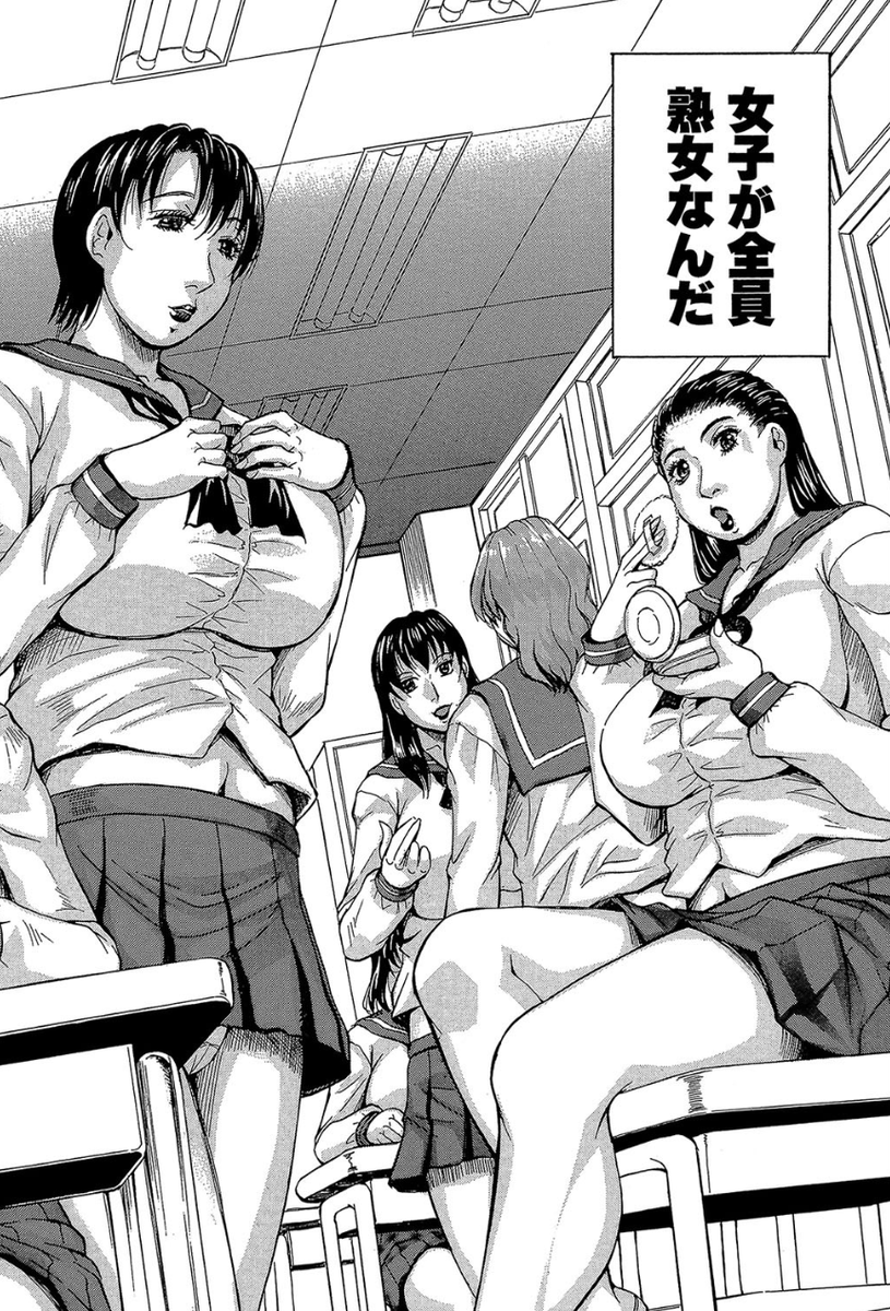 KatHon01's tweet photo. 女子が全員留年
(1/8) SFW https://t.co/DgVGFP92Tq