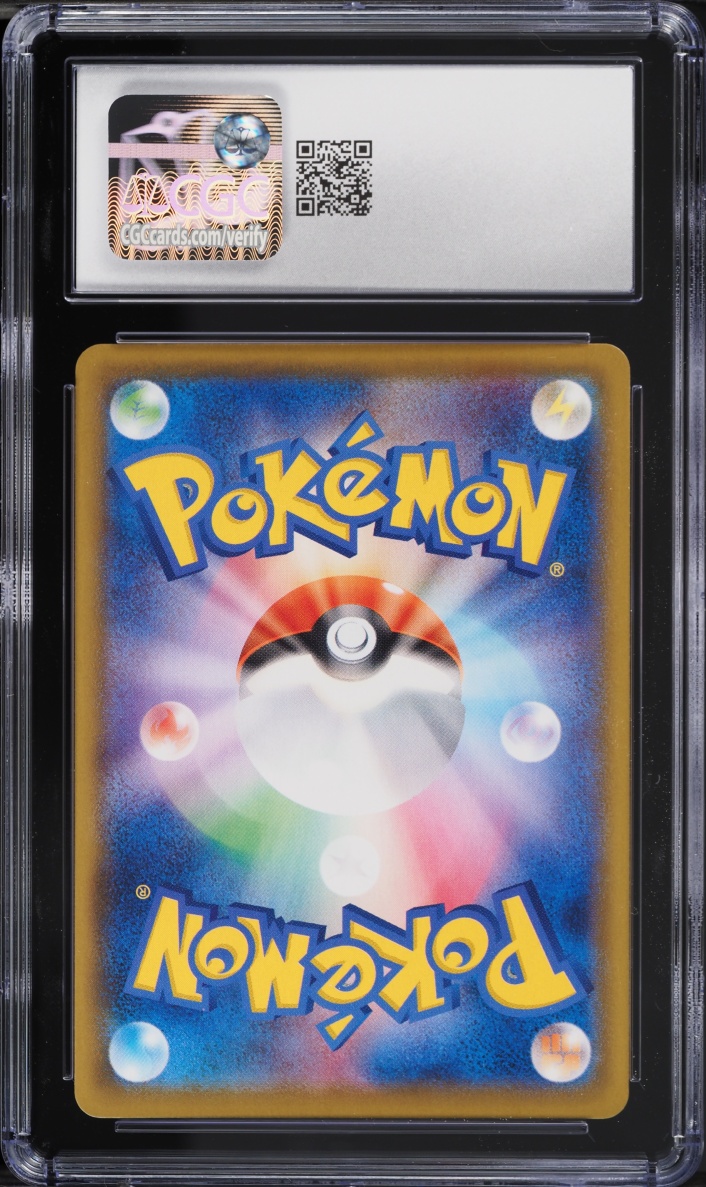 moonpay's tweet photo. we have acquired the 25th Anniversary Holo Surfing Pikachu CGC 10 GEM MINT from @Collector_Crypt using PayBox 

for your chance to win this Pokemon card, like this post https://t.co/M9A7dOSayo