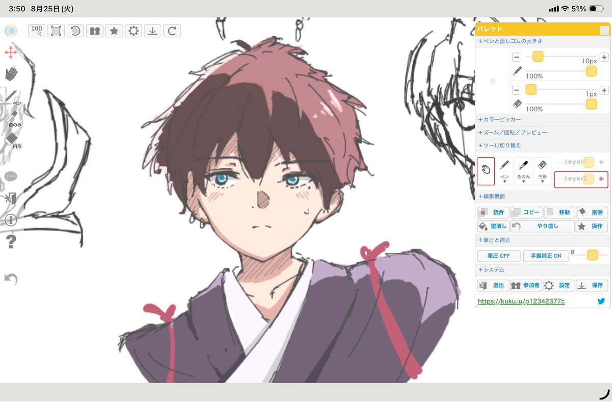1i_bll's tweet photo. 絵チャ
たまーに男の子描くと楽しい https://t.co/iZ2hOTNefm