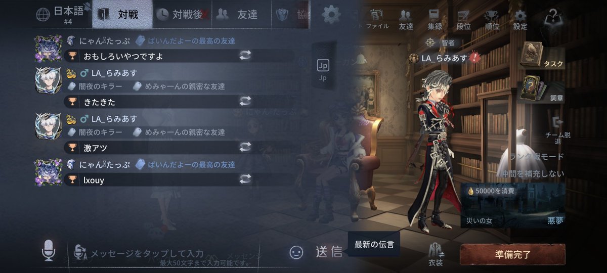 yy15____'s tweet photo. 怪物？ https://t.co/mEdZNFWTVZ