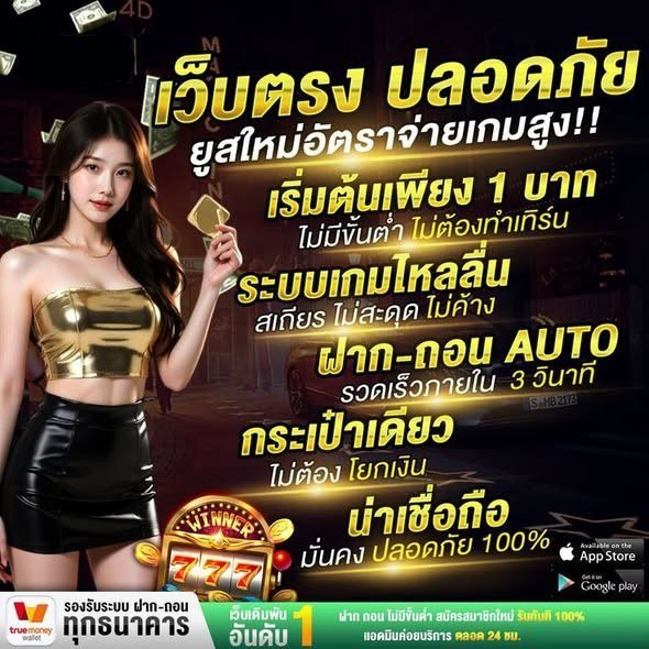 FilomenaMekcud's tweet photo. 🧡เว็บสล็อต แตกง่ายจ่ายชัวร์
🍀สมัคร👉 https://t.co/guOoJxWskm
🍀สล็อตเว็บตรง ฝากแรก แตกแน่นอน
🍀ยูสใหม่ ยิ่งปั่น ยิ่งแตก กีฬา สล็อตpg
#ปั่นสล็อต #สล็อต #เว็บสล็อต #สล้อต #สลอต
#เครดิตฟรี #บอล #หวยหวยลาว
#บาคาร่า #มวย #สล็อตพีจี 
#มากกว่ามหกรรมกีฬา https://t.co/Z8Ez3Kwco7