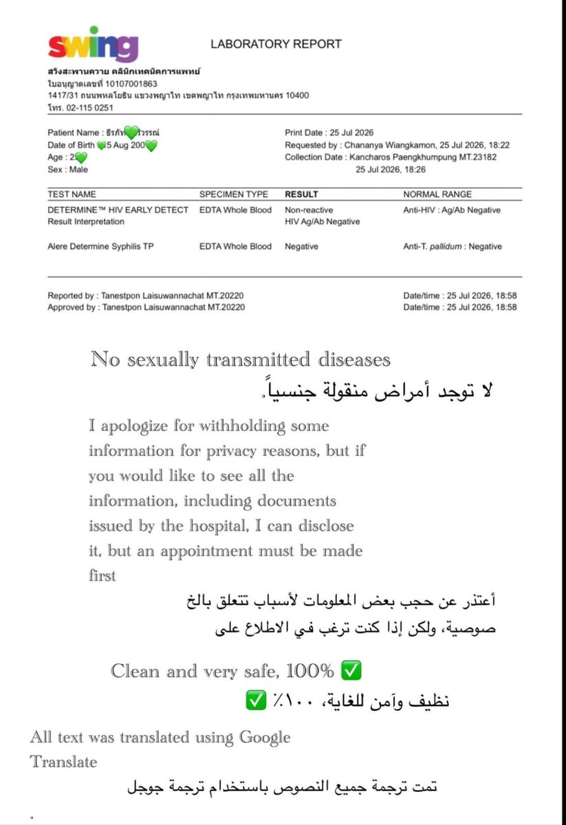 HSigrid87414's tweet photo. مساج في الرياض 
Massage in Riyadh
💥💥💋
#Riyadh
https://t.co/ctfdZSrzJh https://t.co/JZUYI85XPE