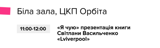 VitSylche's tweet photo. Подруги та друзі у Запоріжжі, з ким побачимося у неділю? https://t.co/P6BAFShjUx