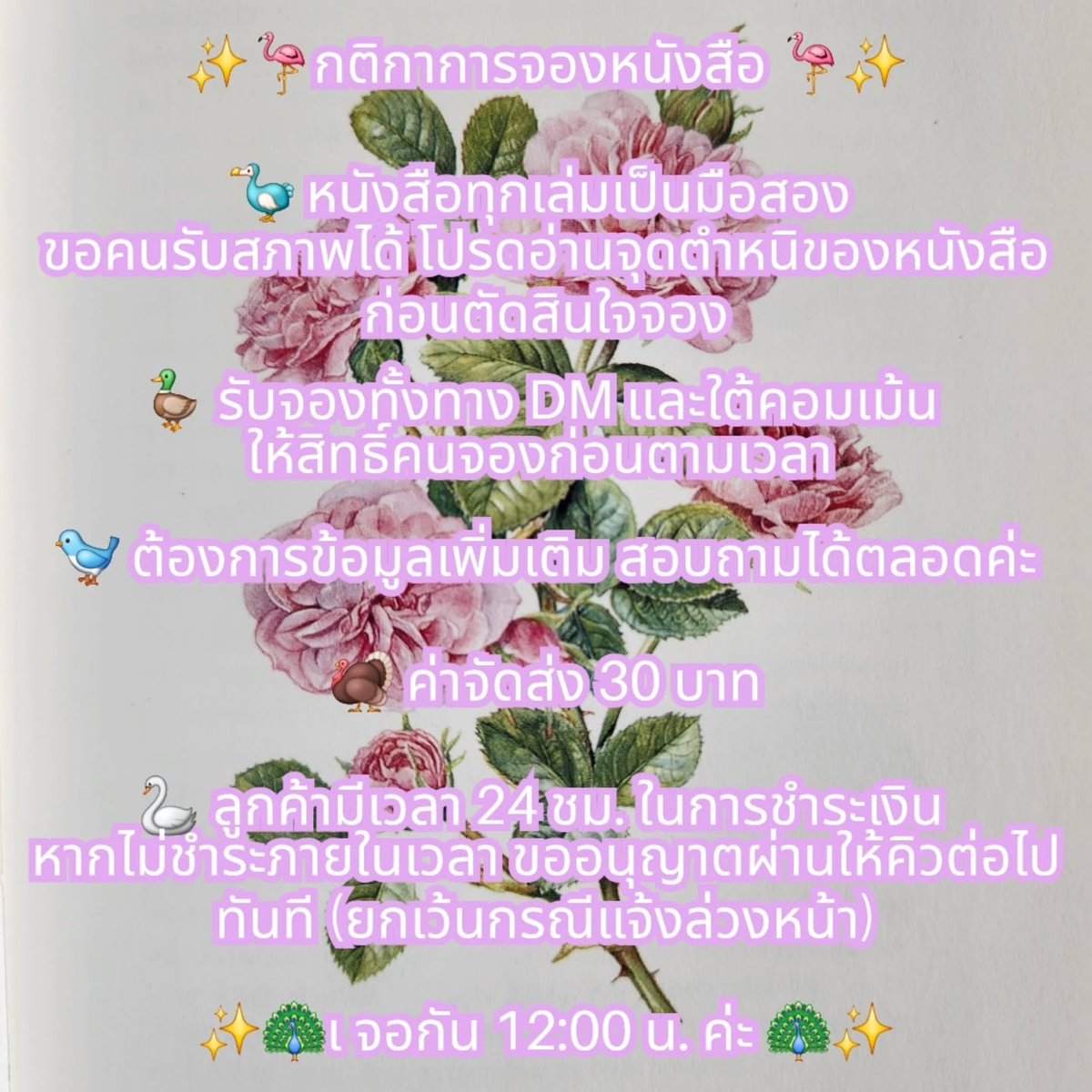_booksthatbloom's tweet photo. 今日前橋市民プールに行ったんだが、お隣様がパパと生後5ヶ月の赤ちゃんと5歳のお兄ちゃんがいてさ、すごいお兄ちゃんが入りたいんだろうけどパパ赤ちゃん見なきゃだからってのをみてたのね。
3個ある中の真ん中のプールは親がいないと入れないだろうところだったの😭💦… https://t.co/rherkFAAgv
