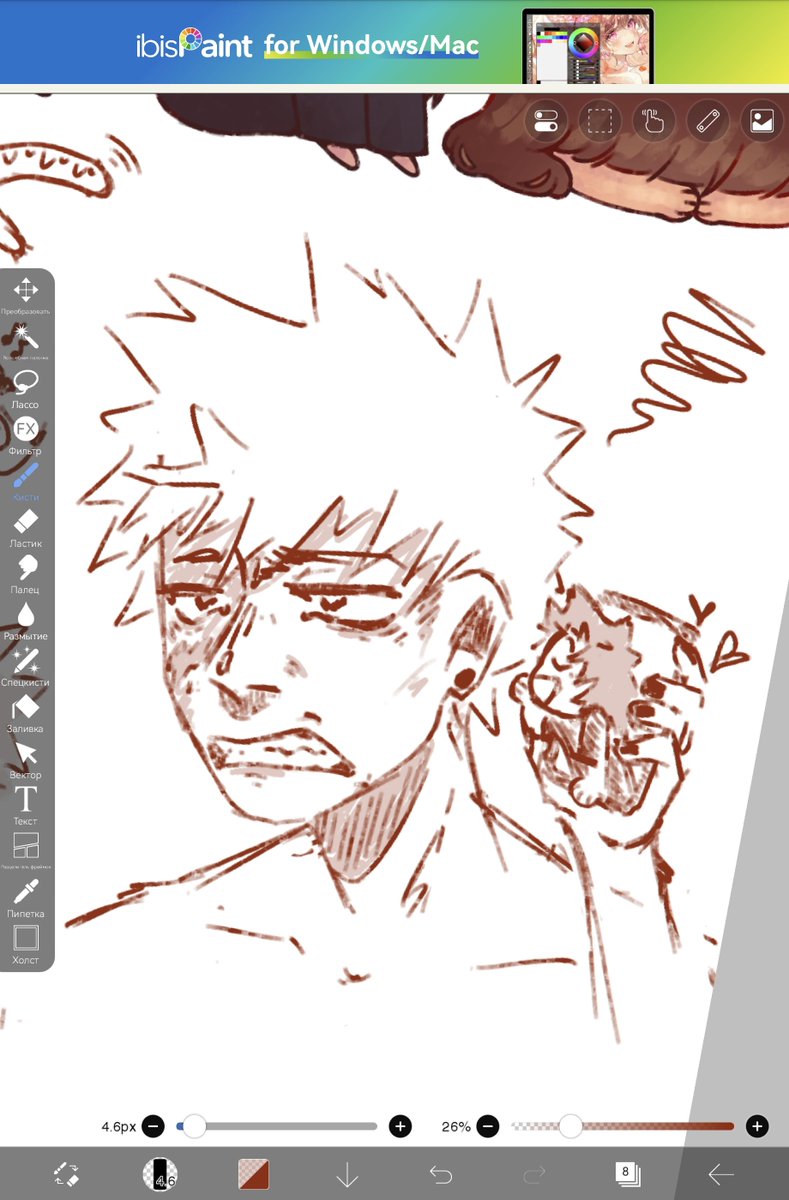 krbker's tweet photo. im back with few sketches with our cuties
#krbk #kiribaku ❤️🧡 https://t.co/n8aICPhhM0