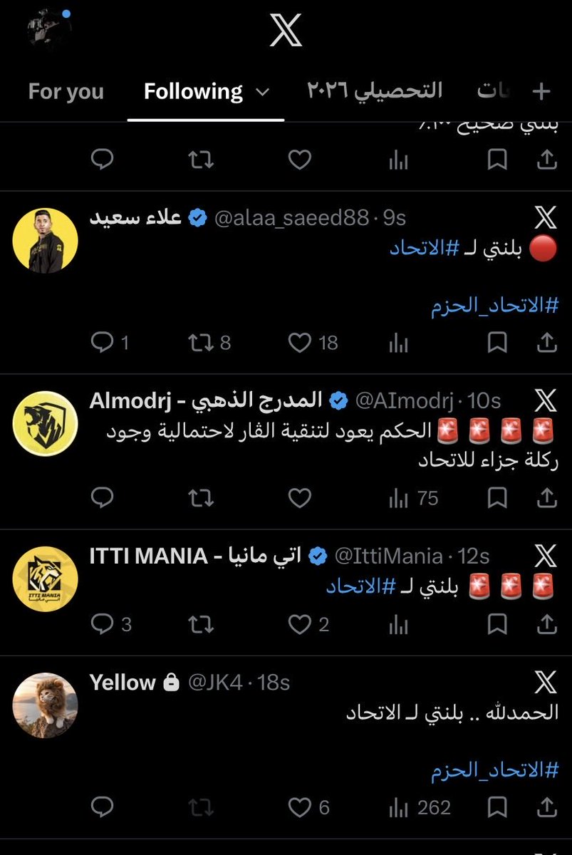 v_9x_'s tweet photo. @JK4 مغردي🤍🤍🤍🤍 https://t.co/uKWlxF2AmK