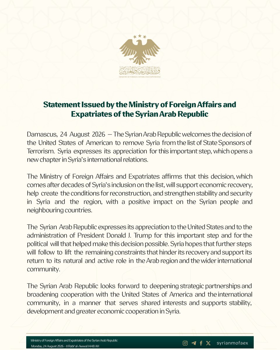 syrianmofaex's tweet photo. Statement Issued by the Ministry of Foreign Affairs and Expatriates of the Syrian Arab Republic https://t.co/17ZyB2yh6i