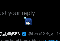 semurjamur2's tweet photo. @ben404yg been using it since forever <3 https://t.co/xTm1hnnbNN