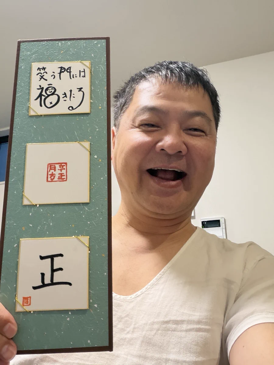 当時のメディア報道・掲載写真