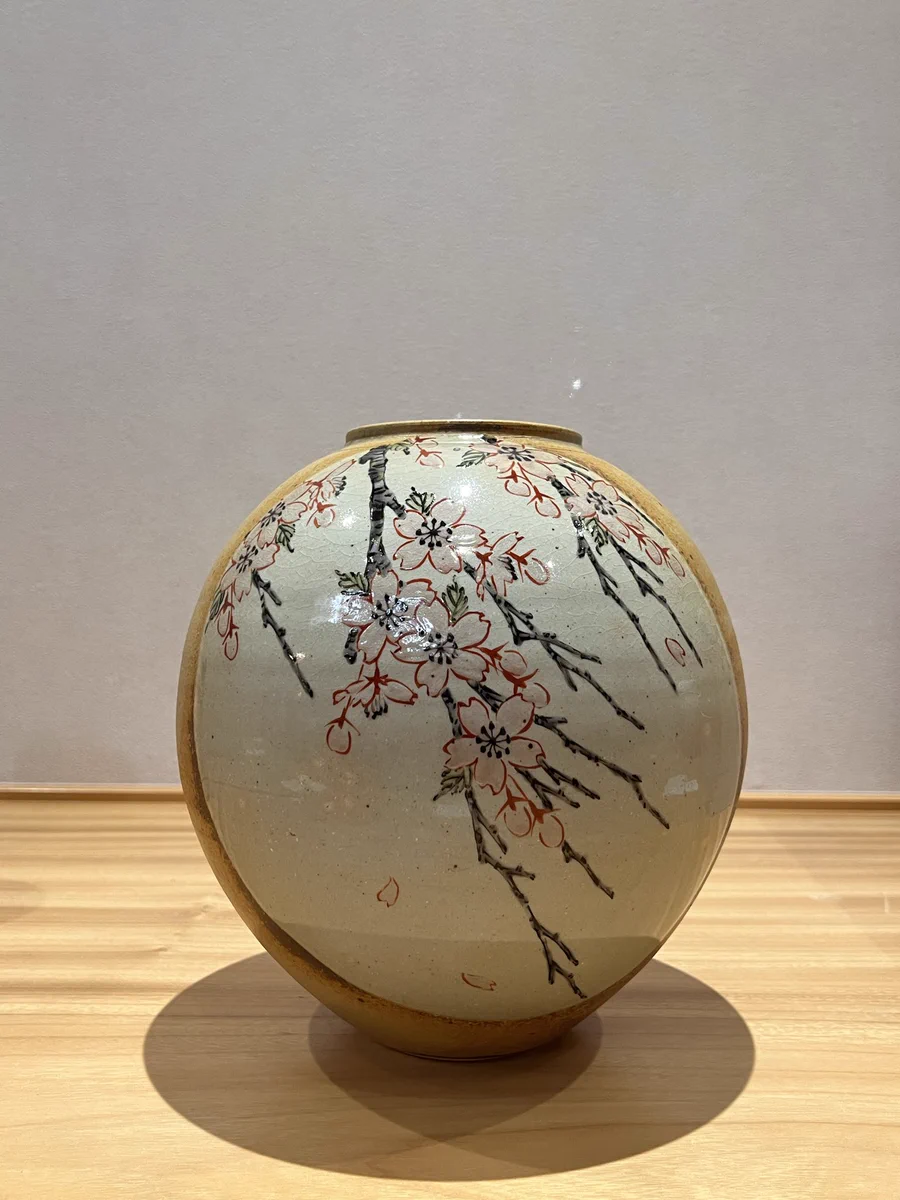 静岡陶芸美術館 on X: 