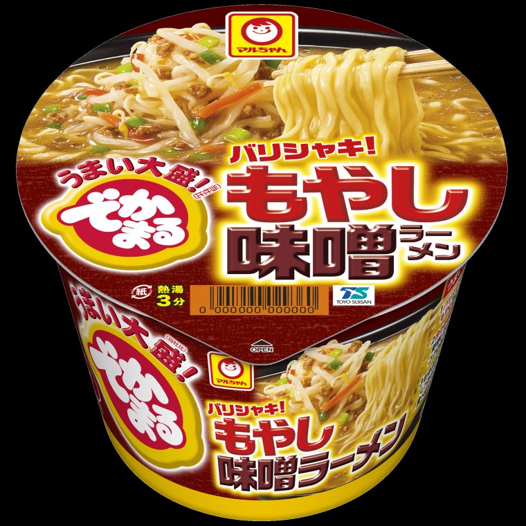 04Bti's tweet photo. @bic_ohmiya おはみや🍜マルちゃんのでかまる
もやし味噌ラーメンも美味しいですよ( *´艸｀) https://t.co/5uBDdXicWv