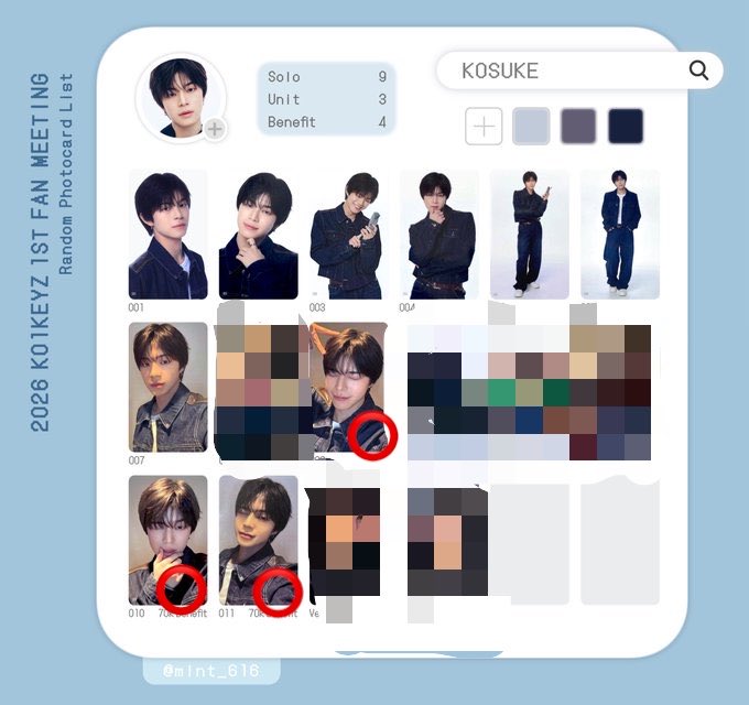 ______12O8_'s tweet photo. 新世界 KO1KEYZ トレカ 交換 買取
#KO1KEYZ交換 #KO1KEYZ買取
#新世界交換 #新世界買取

譲 1.2枚目

求 買取 or 3.4枚目 照井 関連 ⭕️最優先

郵送にて交換希望です。
お気軽にお声掛けください。 https://t.co/22sAThU2s9