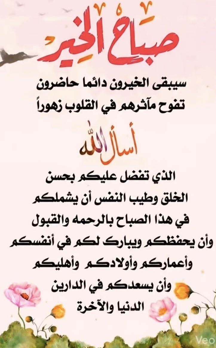 kajaiiah's tweet photo. https://t.co/nv8HlhZobJ