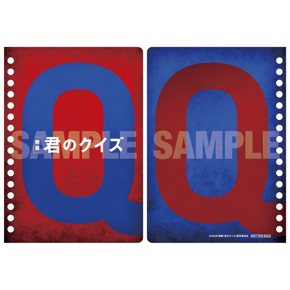 AmazonJPmvd's tweet photo. /／
ℚ 映画『#君のクイズ』ℚ
Blu-ray豪華版・DVD通常版 予約受付中
\＼

••┈12/04発売┈••

Amazon限定特典はA6リングノート付き💡

🛒ご予約はこちら
https://t.co/2kvlJYJIRo

#映画君のクイズ #中村倫也 #神木隆之介 #ムロツヨシ