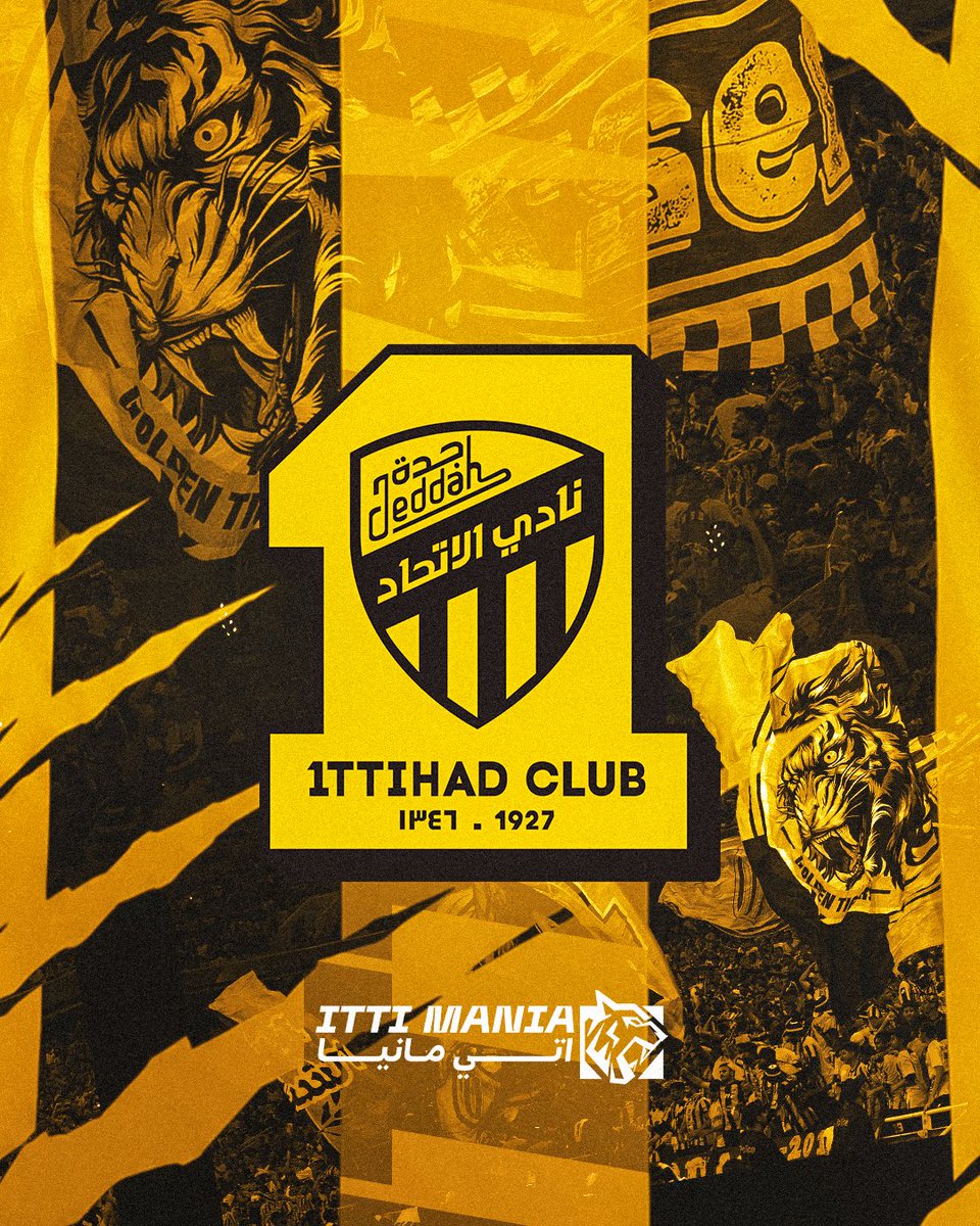 IttiMania's tweet photo. 🚨 تبقى 12 يوم على اغلاق فترة التسجيل! 

#IttihadDeservesSupport https://t.co/QmpiNsvvFk