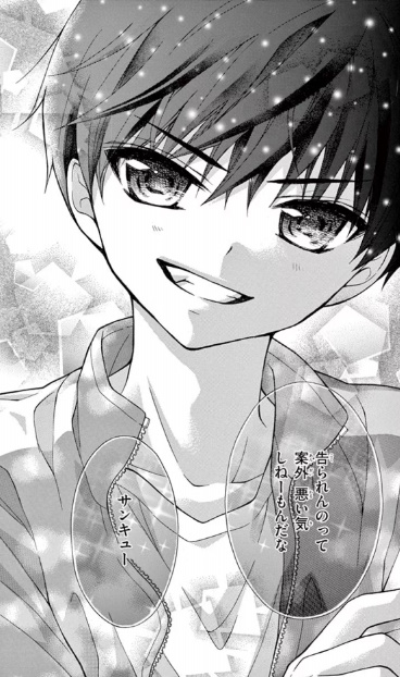 otokonoko0964's tweet photo. 城田司
[片翼のラビリンス]CV:岡本信彦
高校生　誕生日:8月25日　A型　身長:150~166cm
一人称:俺
#城田司生誕祭2026
#城田司生誕祭 https://t.co/ffVHoqFftA