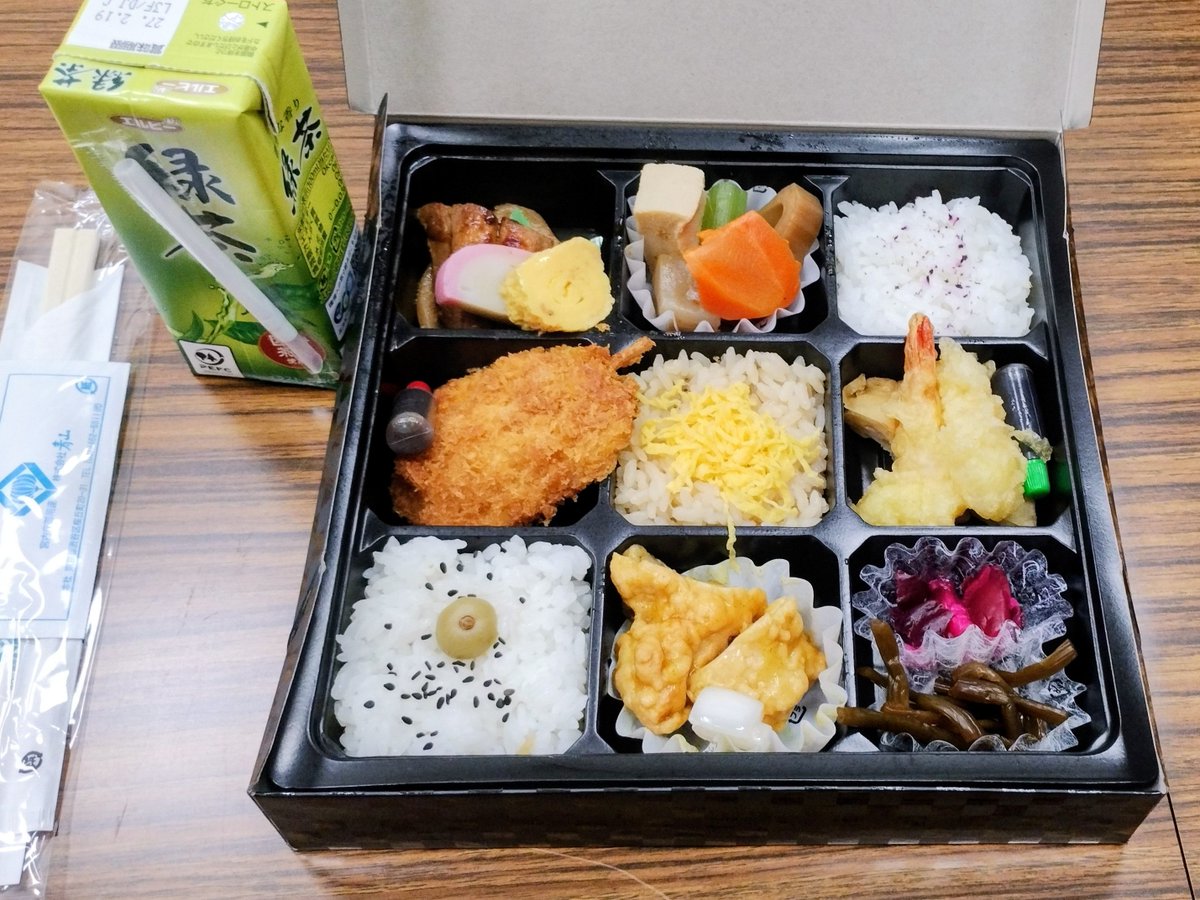bigrock0010's tweet photo. ミーティングしながら食べたら、気づいたら食べ終わってた🥲。8/24 https://t.co/yZ2ObzofyT