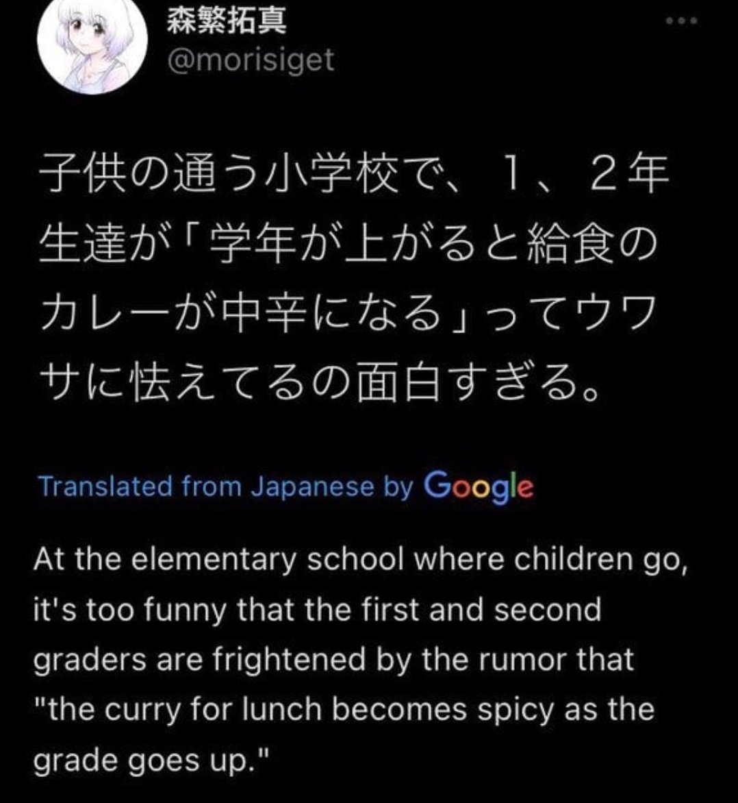 JPT_Struggles's tweet photo. 🍛 https://t.co/wGVXRjvrFi