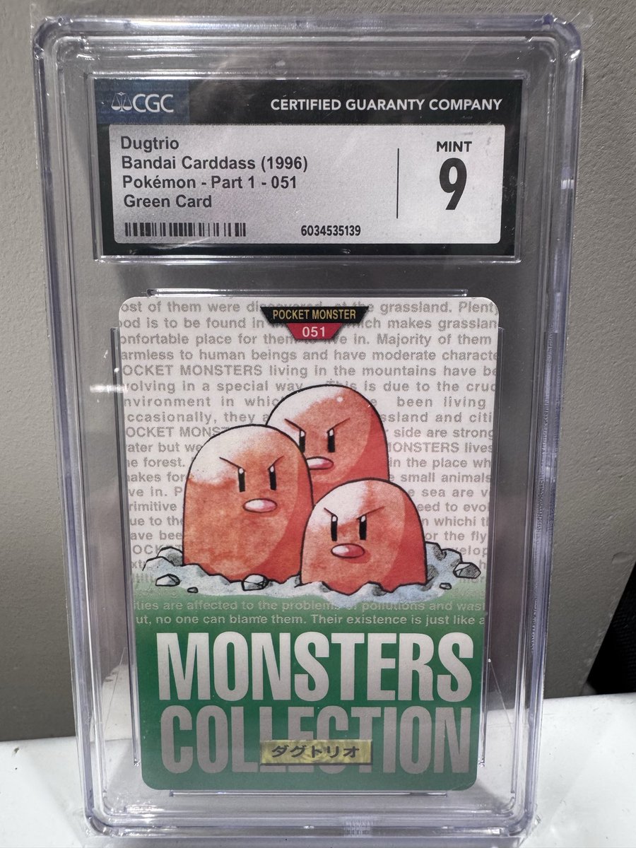 96satoshis's tweet photo. Mail day 📬

1996 Bandai Carddass Green #051 Dugtrio CGC 9 and #153 Card List 2.

Really happy with both, but I’m especially curious about the checklist. It looks pretty clean in hand.

What do you think #153 grades? 👀

#Pokemon #Carddass #VintagePokemon https://t.co/Gg5CesPhSW