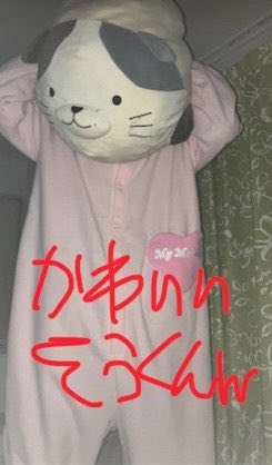 l624u's tweet photo. あと6日で10month🍓
あと65日で1 year（  ⬮    ̫   ⬮ ）/♥ https://t.co/jEPDaSLg1t