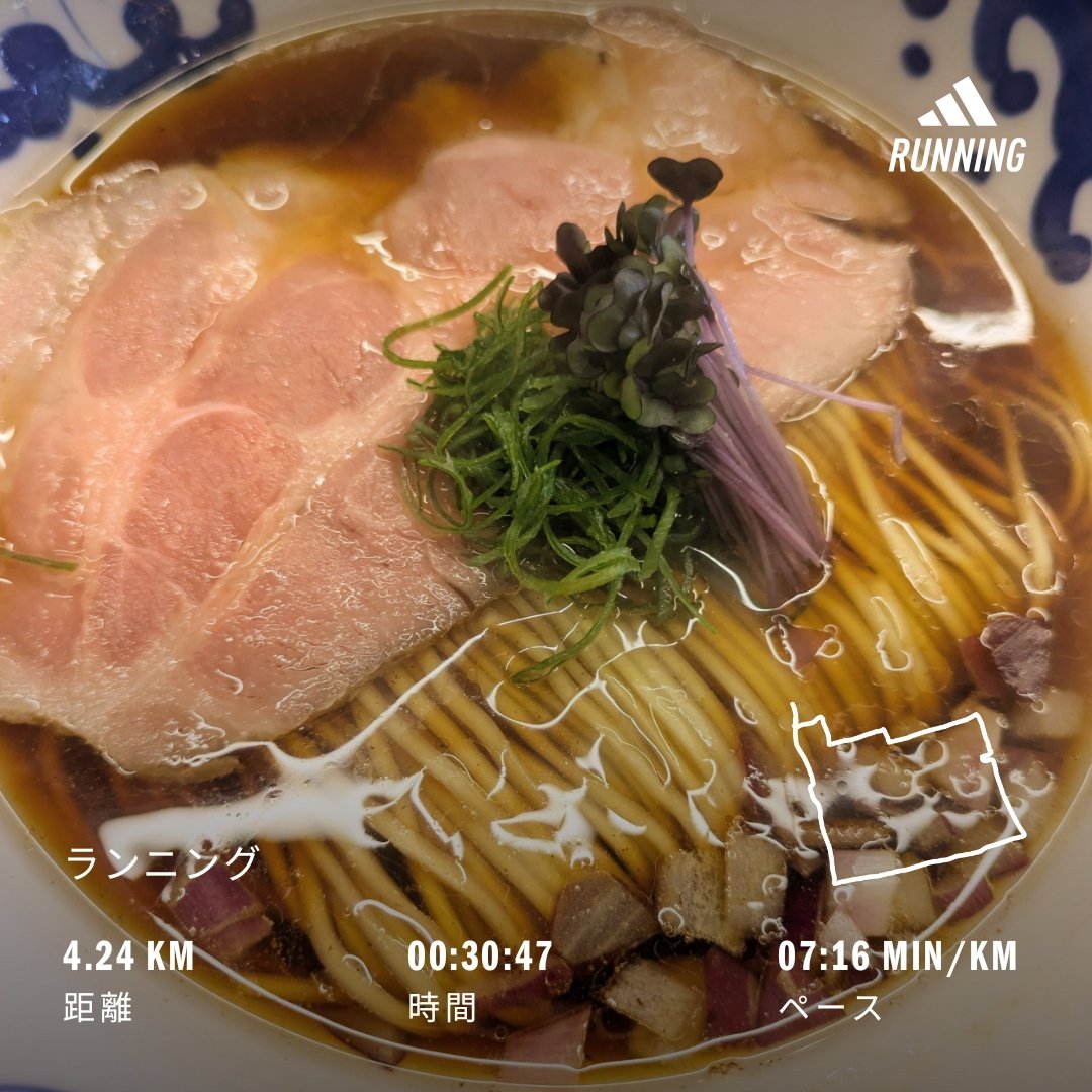 metabo_Good_bye's tweet photo. おはようございます。
ウォーク&amp;ラン☀
#ウォーキング #ランニング #田ヶ久保 #ラーメン #新潟市 https://t.co/4ONIqnwtcs