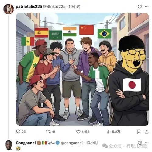 HasanY87249's tweet photo. 从歪曲历史到塑造敌人，从AI投毒到舆论造势，560亿日元砸下去，不是为了什么“国民清醒”，而是暗戳戳搞集体黑化，为招魂军国主义营造氛围，服务其谋求“军事大国”地位的野心。一个不敢正视自身罪孽的国家，花再多钱、造再多谣，也换不来别人的尊重，只会让自己在国际社会中越活越像个笑话。 https://t.co/9JU51Fj3U6