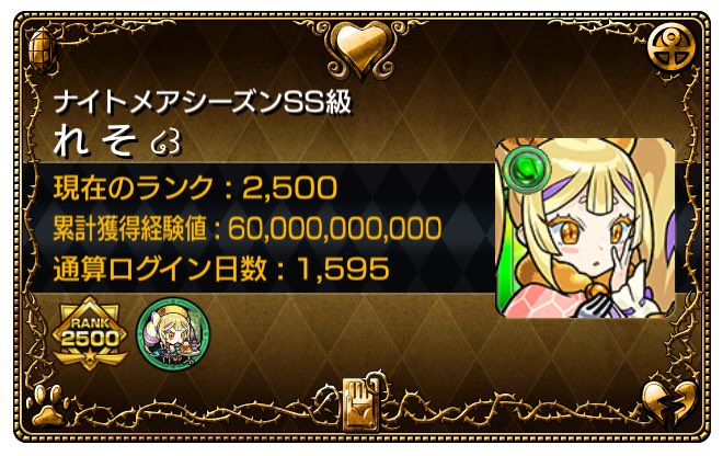 bokupopoda's tweet photo. 累計600億〜🩵🫧 ͛.*

久しぶりにノマしたら楽しいぞ… https://t.co/JmZzJn1cRg