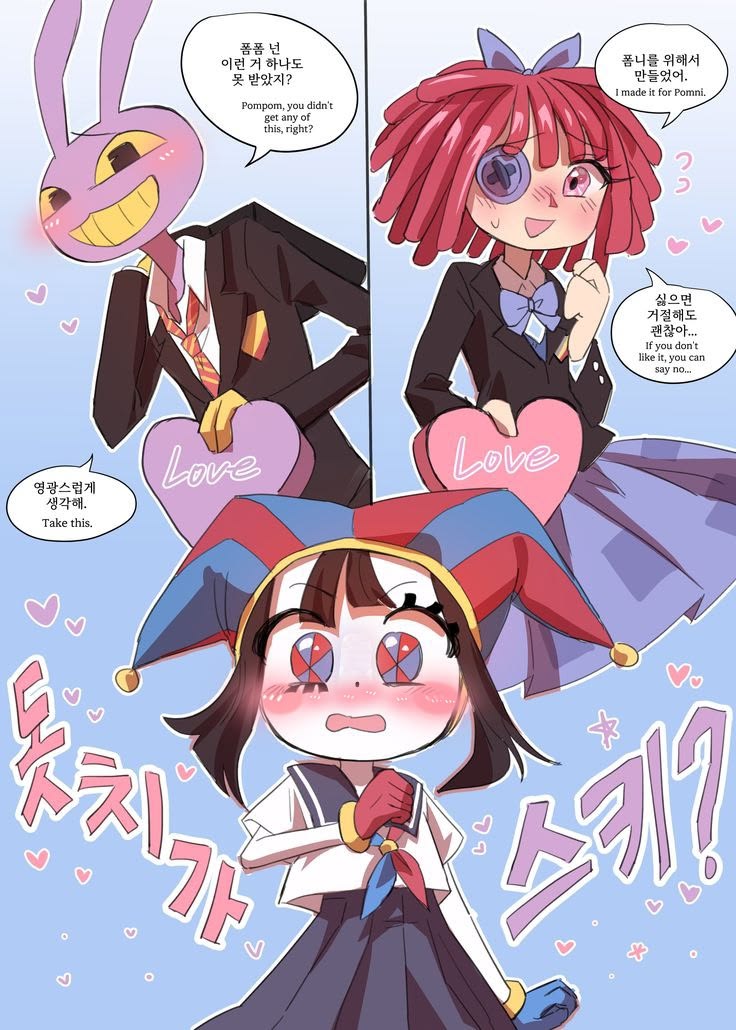 Aylin_James1's tweet photo. #TADC #TheAmazingDigitalCircus #TADCComic #TADCComics #TADCComicArt #TADCArt #TADCfanart #TADCArtist #FunnyBunny #FunnyBunnyTADC #Ragatha #RagathaTADC #RagathaFanart #RagathaComic #TADCCommunity https://t.co/auBi3i1rtL