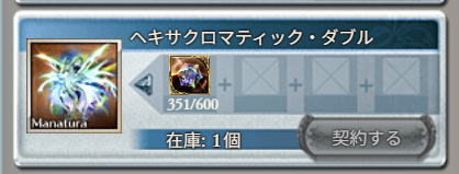 bombwiz's tweet photo. 600はなかなかだるいなー
日課ソロ復帰するか https://t.co/D1y2hF48rA