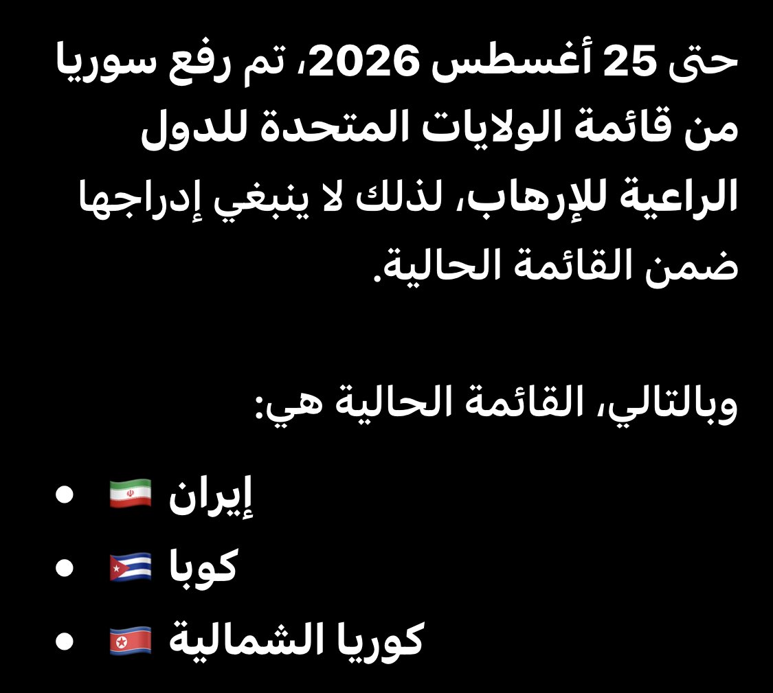 mrmfadel's tweet photo. https://t.co/phNubiUxl9