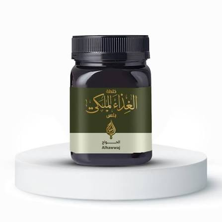8I975's tweet photo. الحواج للصناعات الغذائية  موقع يجمع لكم كل حاجة تحتاجينه🤍

وهذا كود خصّم الحواج  :  ( AXX12  ) https://t.co/69v6Y7XAEm