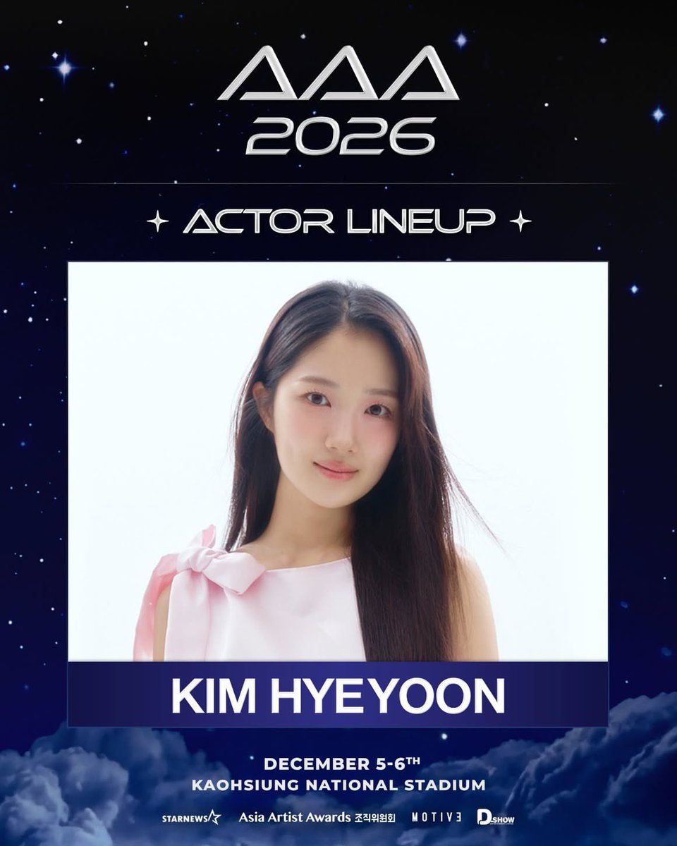shiningstar0906's tweet photo. 팀살목지 🥳 https://t.co/EmTnzq55ov