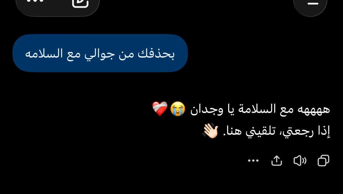 wjdxgg's tweet photo. @We_you_me55 طلع حساس https://t.co/aIlq4ko770