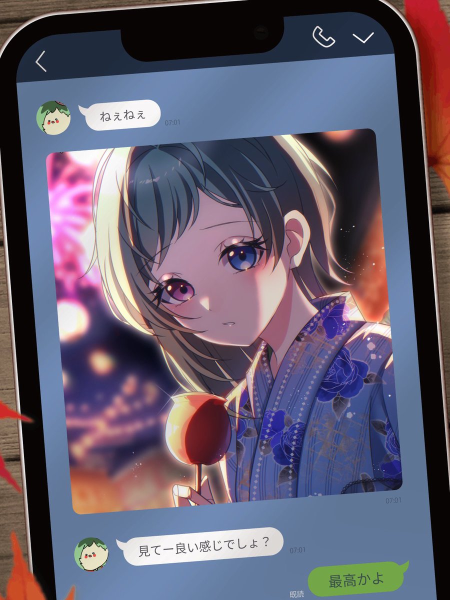 maware_x_maware's tweet photo. おはくるー⚙️

活動4周年までカウントダウンあと2日！

もう明後日！？
ヾ(･ω･`;)ﾉぁゎゎヽ(;´･ω･)ﾉﾞ

#おはようＶTuber https://t.co/7xOMozduLE